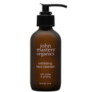 Jojoba & Ginseng exfoliating face cleanser
