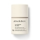 La cr&egrave;me du soir - Anti aging organic night cream