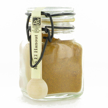 Organic Ras El Hanout