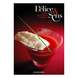 The culinary organic essential oils Cookbook