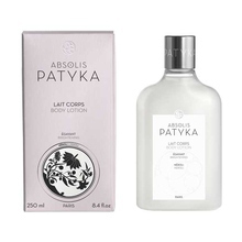 Neroli brightening body milk