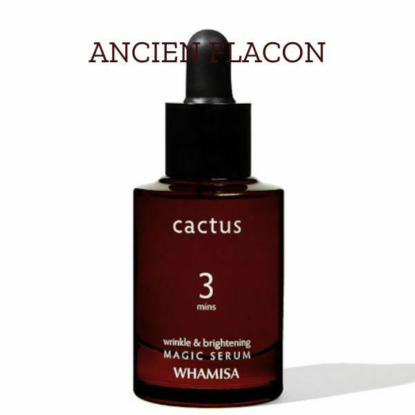Cactus Magic Serum - Whamisa Fresh - Organic wrinkle & brightening prickly  pear face serum