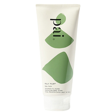 PAI Skincare - Polly Plum - Calendula & Jojoba comforting body cream for sensitive skin