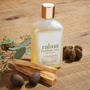 Rahua - Organic Shower gel