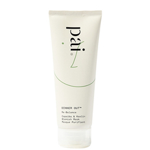 Dinner Out - Copaiba & Kaolin Blemish Mask PAI Skincare - Dinner Out - Copaiba & Kaolin Blemish Mask