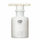 Whamisa - Organic flowers lotion Double Rich