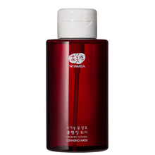 Whamisa - Organic flowers cleansing water