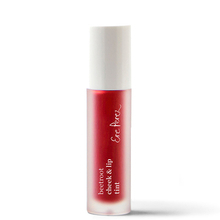 Beetroot Cheek & Lip Tint - Joy Ere Perez - Beetroot Cheek & Lip Tint - Joy