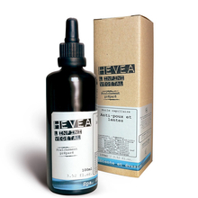 Anti lice treatment hair oil Hévéa - Anti lice treatment hair oil