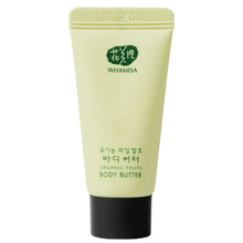 Organic fruits body butter Whamisa - Organic fruits body butter