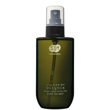 Organic flowers body oil mist Whamisa - Organic flowers body oil mist