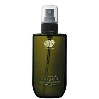 Organic flowers body oil mist Whamisa - Organic flowers body oil mist