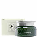 Seed to Skin - The Peace - Probiotic Pink Clay Soothing Mask