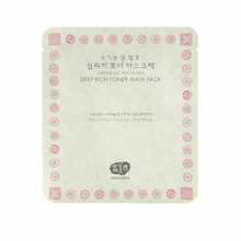 Deep Rich sheet Mask - Nourishing Whamisa - Deep Rich fabric Mask - Nourishing