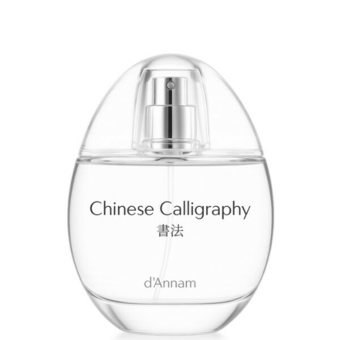 d'Annam - Chinese Calligraphy