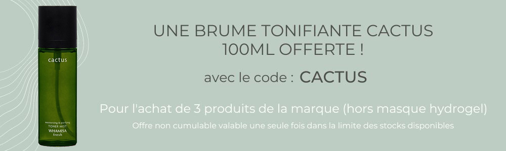 Cadeau code promo Whamisa